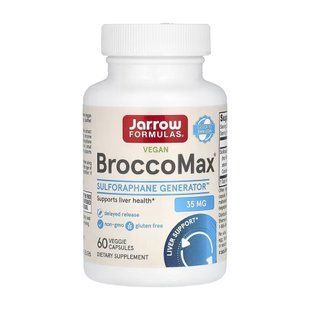 BroccoMax 17.5 mg - 60 vcaps 30515 фото