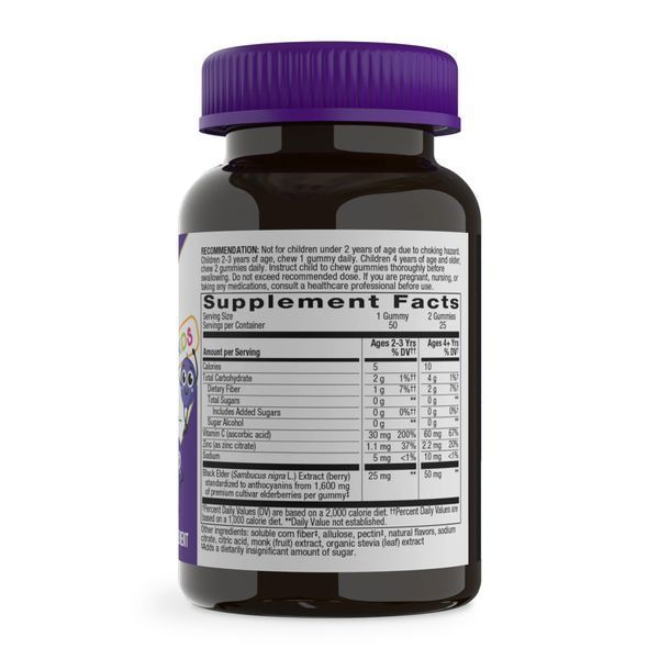 Sambucus Zero Sugar Kids - 50 gummies (До 10.26) 33800 фото