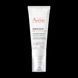 Авен Ксеракальм заспокійливий концентрат Avene XeraCalm AD Soothing Concentrate 40 мл 255464 фото 1