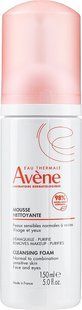 Авен Мус очищуючий для обличчя Avene mousse nettoyante 150 мл 248812 фото