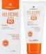 Сонцезахисний крем SPF90+ для нормальної та сухої шкіри HELIOCARE ULTRA CREAM SPF90+ CANTABRIA, 50 мл 2865062453 фото 1
