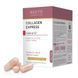Biocyte Collagen Express Gelules Колаген у капсулах для підтримуючої терапії, 180 капсул PEACO03.6104787 фото 1