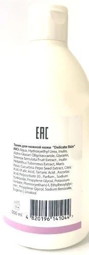 Тонік для ніжної шкіри Delicate Skin Dr. Yudina 300 мл N100 фото