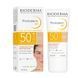 Биодерма Фотодерм Солнцезащитный тональный крем Bioderma Photoderm AR SPF 50+ Tinted Sun Cream, 30 мл 28565W фото 2
