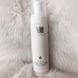 Нежная пенка для умывания 2 in 1 Cleansing Foam Dr.Grandel, 200 мл 2898338244 фото 2