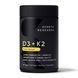 Vegan D3 5000iu + Vitamin K2 100mcg - 60 softgels 29167 фото 1