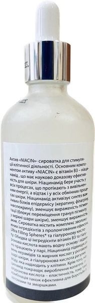 Сыворотка Актив для лица &ndash; Dr. Yudina Niacin 100 мл А100 фото