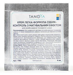 Крем легка формула себум-контроль з матуючим ефектом для комбінованої та жирної шкіри, TanoYA саше 4 мл 1785 фото