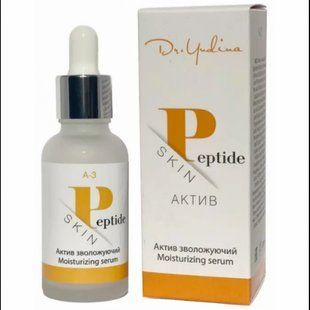 Увлажняющая сыворотка для лица &ndash; Dr. Yudina Skin Peptide 30 мл А3 фото