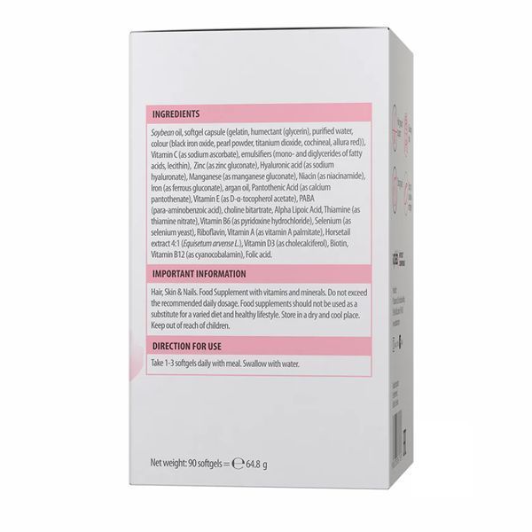 Ultra Women's Hair, Skin & Nails - 90 softgels 22184 фото