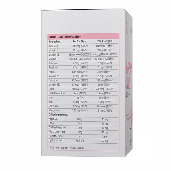 Ultra Women's Hair, Skin & Nails - 90 softgels 22184 фото