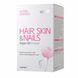 Ultra Women's Hair, Skin & Nails - 90 softgels 22184 фото 1