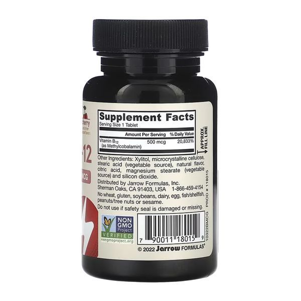 Methyl B-12 Methylcobalamin 500 mcg - 100 tabs 31421 фото