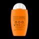 Авен Сонцезахисний ультра-флюїд SPF 50+ Avene Ultra Fluid SPF 50+ 50 мл 261441 фото 2
