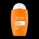 Авен Сонцезахисний ультра-флюїд SPF 50+ Avene Ultra Fluid SPF 50+ 50 мл 261441 фото 1