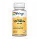 Selenium Yeast Free 200mcg - 90 vcaps 23547 фото 1