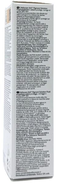 Сонцезахисний флюїд для шкіри з гіперпігментацією SPF 50+ HELIOCARE 360&ordm; PIGMENT SOLUT SPF 50+ CANTABRIA, 50 мл 2865486959 фото
