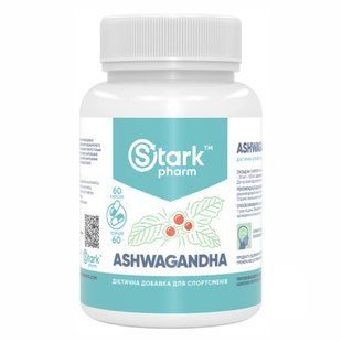 Ashwagandha 500mg - 60 caps 22272 фото