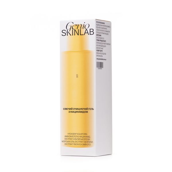 СЯЮЧИЙ ОЧИЩУЮЧИЙ ГЕЛЬ З НІАЦИНАМІДОМ GENIO SKINLAB, 200 мл G100 фото