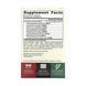 Jarro-Dophilus&reg; EPS 5 BIL - 60 caps 31425 фото 2