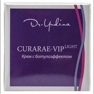 Крем зволожуючий із ботулоефектом &laquo;Curare-VIP&raquo; ligt Dr. Yudina 50 мл V10 фото