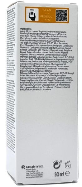 Солнцезащитный крем-эмульсия SPF50+ HELIOCARE 360&ordm; AK Emulsion CANTABRIA, 50 мл 2865489253 фото