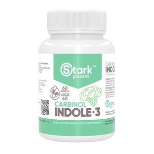 Indole - 3 Carbinol - 60caps 13576 фото