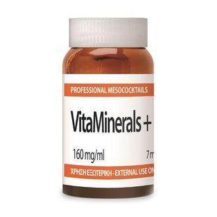 Мультивитаминная сыворотка с антиоксидантным и лифтинг эффектом Vita Minerals+ Yellow Rose 7,0 мл 2216642131 фото