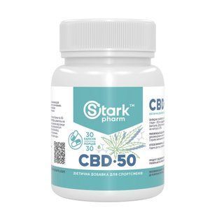 Stark CBD 50mg - 30 caps 26540 фото