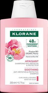Клоран Пион шампунь для чувствительной кожи головы Klorane Shampooing a la Pivoine, 200 мл new 2814211485 фото