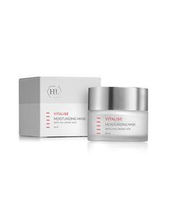 Зволожуюча маска для обличчя Holy Land Vitalise Moisturizing Mask, 50 мл 2761672541 фото