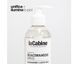 Гель для вмивання для пігментованої шкіри Niacinamide Pro Cleansing Gel LaCabine, 250 мл 3025154341 фото 2