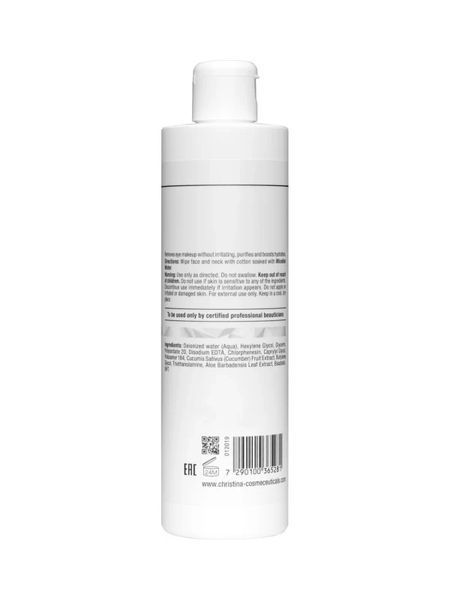 Мицеллярная вода (шаг 1) Christina Illustrious Micellar Water 300 мл 2831137473 фото