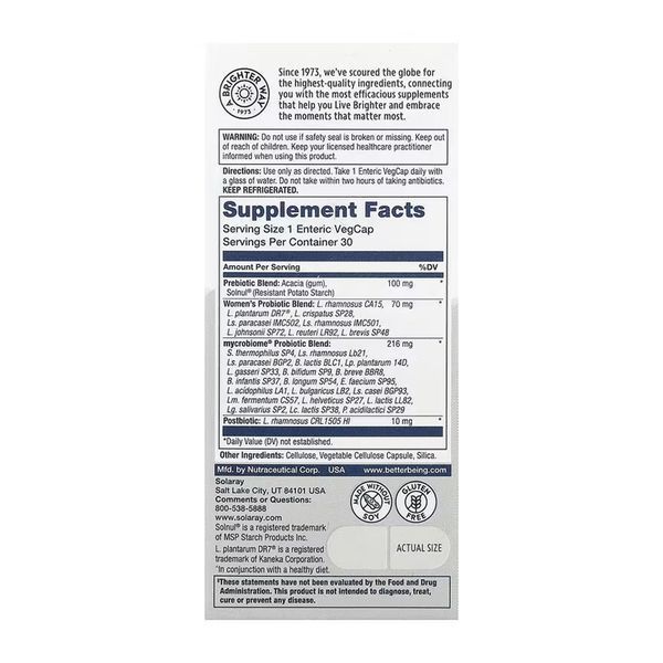 Complete Probiotic Women's - 30 vcaps 34032 фото