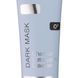 Очищувальна маска на основі водоростей і вугілля DARK MASK CLEANSER KB PURE 90 мл 3007 фото