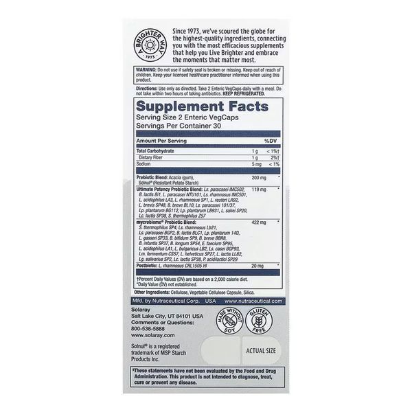 Complete Probiotic Ultimate Potency - 60 vcaps 34033 фото