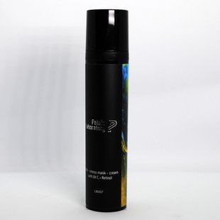 Пеларт Антиоксидантная маска &ndash; крем с витамином С+ Ретинол Pelart Laboratory Anti &ndash; Stress Mask &ndash;Cream, 100 мл LB007 фото