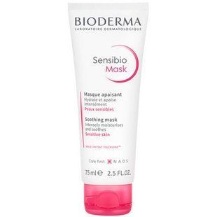 Біодерма Сенсібіо заспокійлива маска Bioderma Sensibio Soothing mask 75 мл 028696 фото