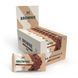 Protein Brownie - 12x75g Chocolate Chunk (До 08.26) 34050 фото 1