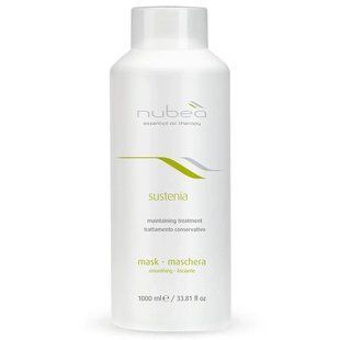 Маска для розгладження волосся Nubea Sustenia, 1000 мл 2846610365 фото