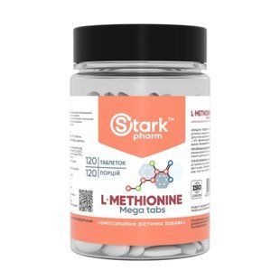 L-Methionine 500mg - 120 caps (Повреждена банка) 34038 фото