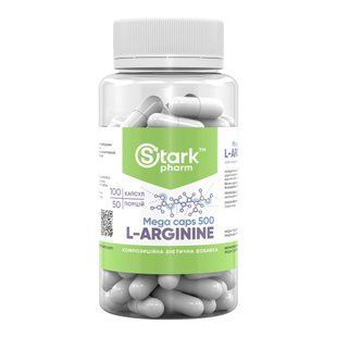 Stark L-Arginine 500mg - 100tabs 12742 фото