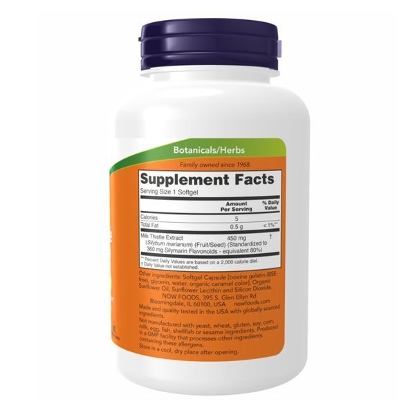 Silymarin Milk Thistle 450mg - 120 sgels 26010 фото