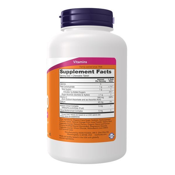 C-500 Chew Orange - 100 tabs 18347 фото