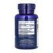 HepatoPro 900 mg - 60 softgels (До 12.26) 34046 фото 2