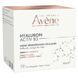 Avene Гіалурон Актив В3 Крем денний регенеруючий Avene Hyaluron Activ B3 Cr&egrave;me r&eacute;g&eacute;n&eacute;ration cellulaire, 50 мл 249371 фото 2