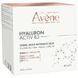 Авен Гіалурон Актив В3 Крем нічний мульти-інтенсивний Avene Hyaluron Activ B3 Cr&egrave;me multi-intensive nuit, 40 мл 249393 фото 2