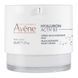 Авен Гіалурон Актив В3 Крем нічний мульти-інтенсивний Avene Hyaluron Activ B3 Cr&egrave;me multi-intensive nuit, 40 мл 249393 фото 1