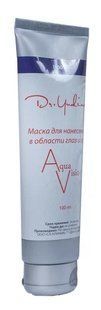 Маска для нанесения в области глаз и губ Aqua-Visio Dr. Yudina 100 мл P50 фото