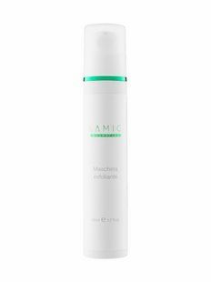 Lamic Cosmetici Маска - ексфоліант Maschera Esfoliante 50 мл 1667961748 фото